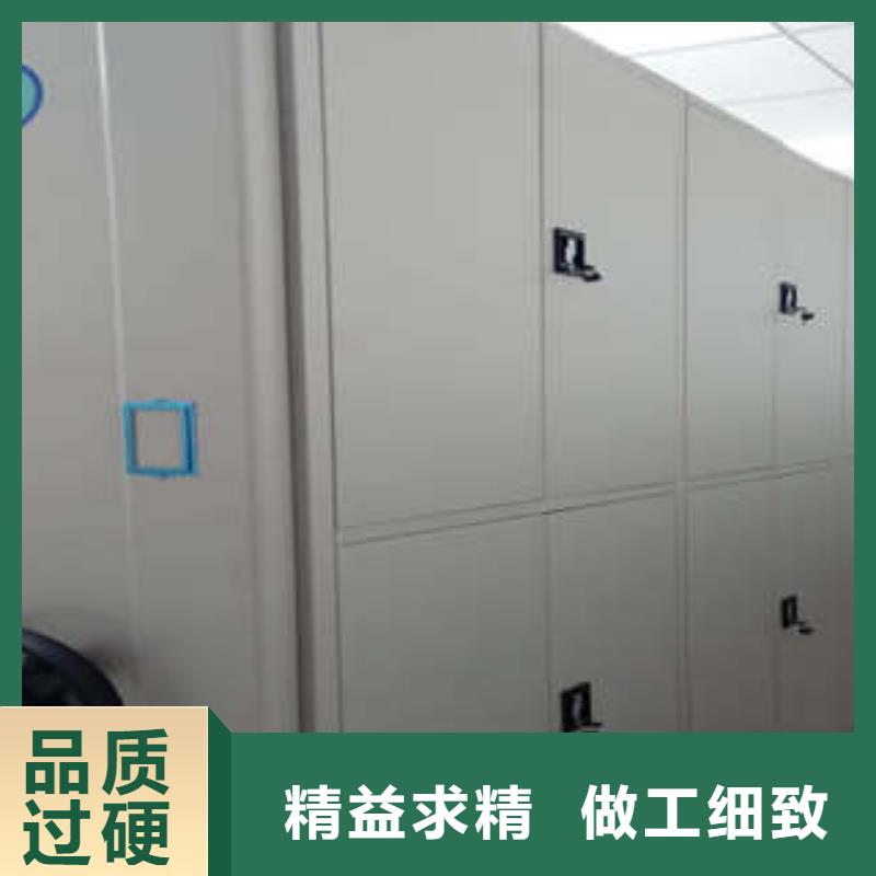 诚信商家【凯美】单组档案架