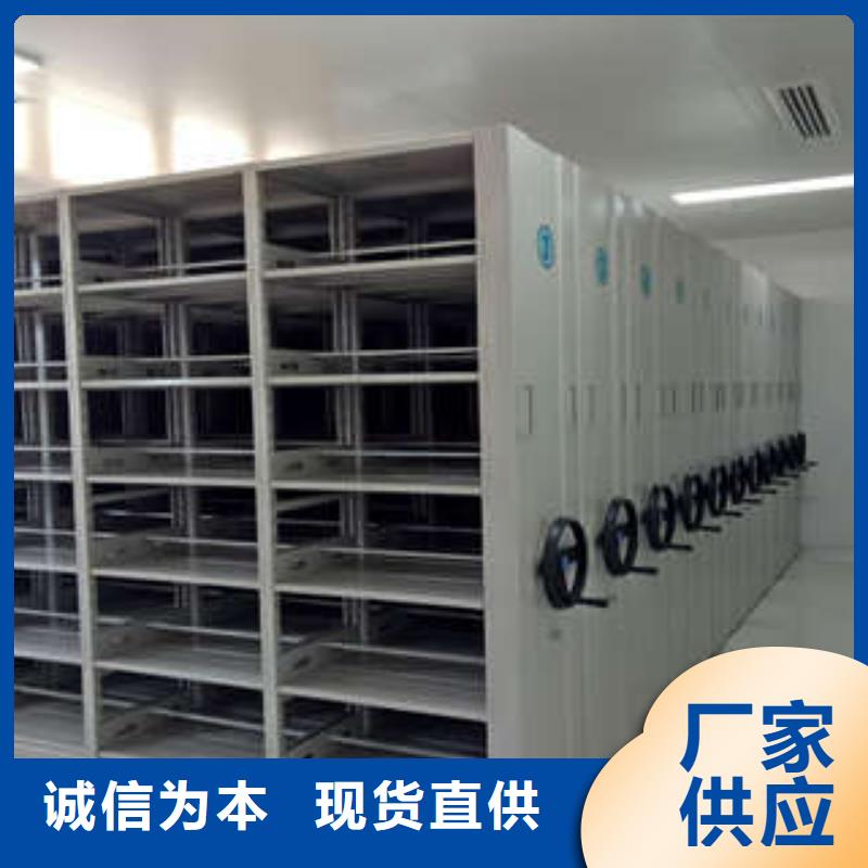凯美档案密集架智能档案柜采购-业务覆盖区域|阿拉善|包头|乌兰察布|鄂尔多斯|呼伦贝尔-阿奇乐乐
