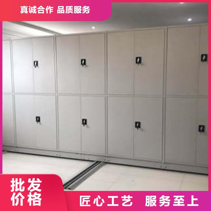 图纸定做【凯美】档案馆资料密集柜