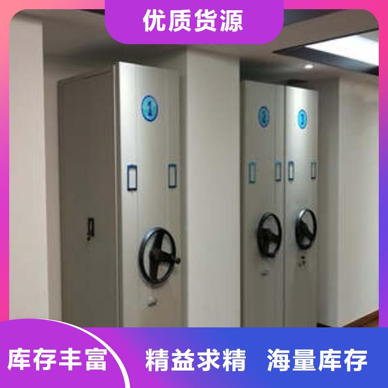 员工宿舍更衣柜视频-员工宿舍更衣柜(凯美)覆盖地域四川省德阳|阿坝|资阳|宜宾|乐山|南充|广安