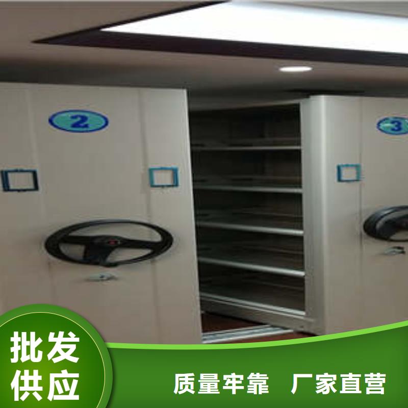 哪个厂家好【凯美】移动钢板密集架