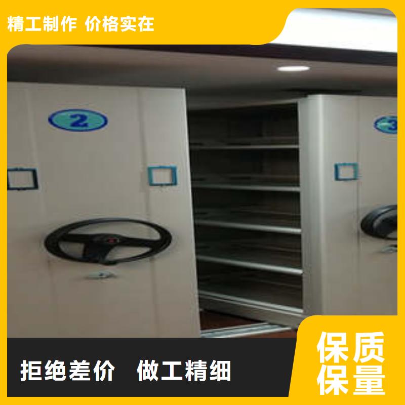 厂家要重视度的塑造【凯美】档案室档案柜