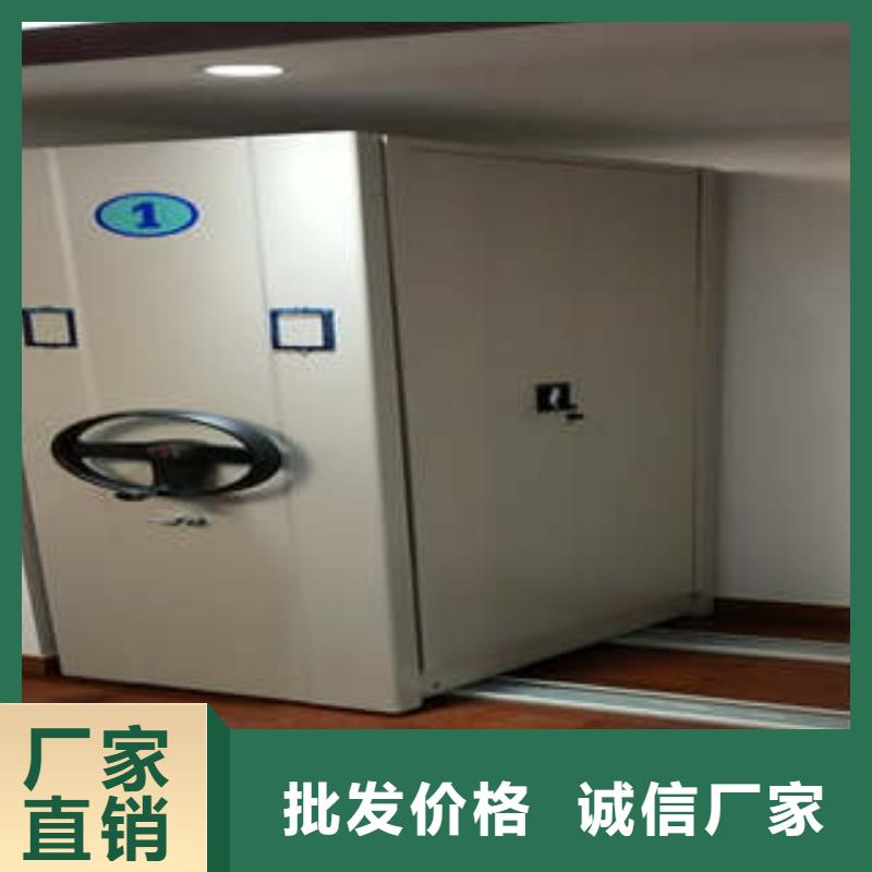 【 档案密集柜 密集架买的放心】凯美员工宿舍更衣柜
