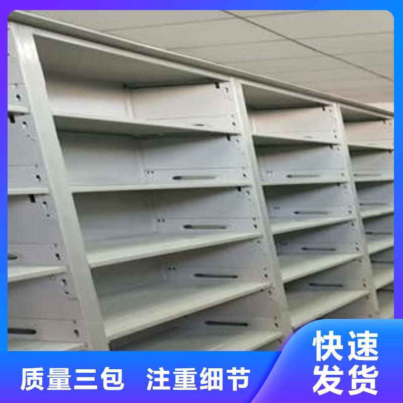 员工宿舍更衣柜视频-河北省唐山市凯美员工宿舍更衣柜可服务区域滦县|曹妃甸|邢台|承德|保定|廊坊|秦皇岛|邯郸|沧州等