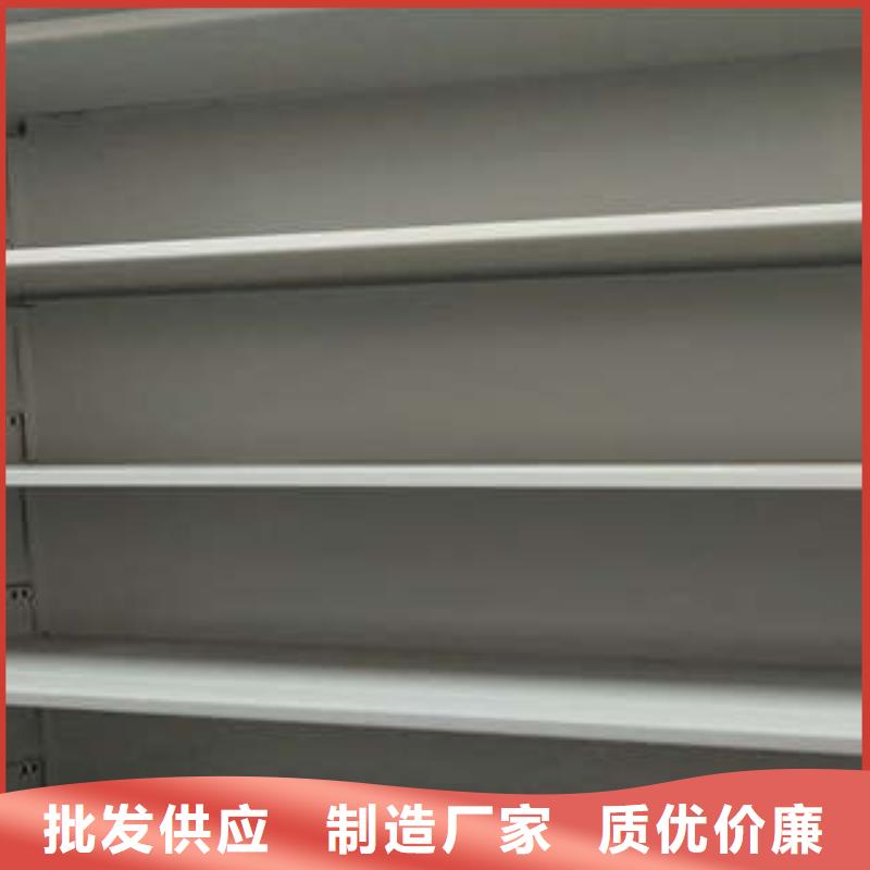 凯美员工宿舍更衣柜【 档案密集柜_密集型档案移动柜多种规格库存充足】aq00.com