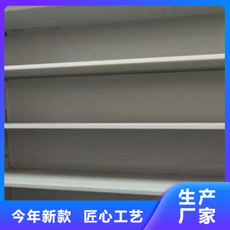 批发货物密集柜找凯美办公家具有限公司