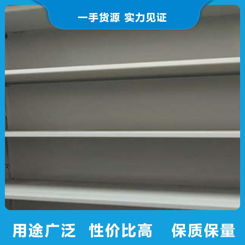 厂家针对国内行业逆境的对应策略【凯美】档案室用柜
