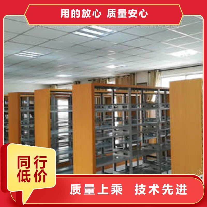 厂家要重视度的塑造【凯美】档案室档案柜