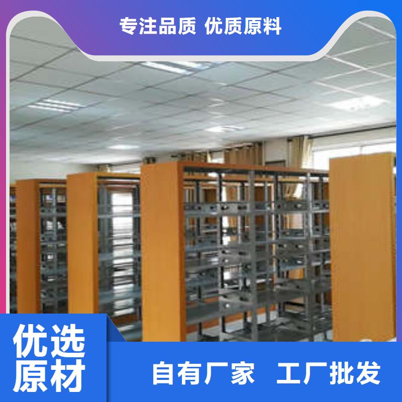 详情咨询【凯美】档案馆藏室密集柜