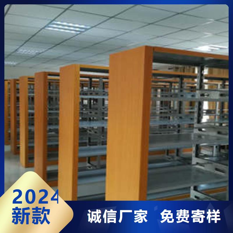 【凯美】【诚信可靠 档案密集柜 密集架买的放心】-凯美办公家具有限公司