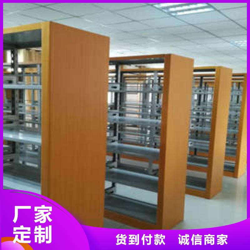 档案数字化密集柜销量高