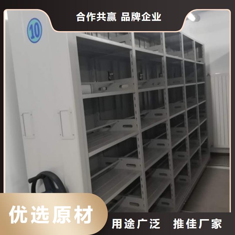厂家针对国内行业逆境的对应策略【凯美】档案室用柜