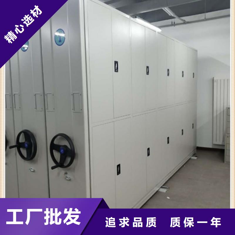 服务热情【凯美】智能病历档案密集架