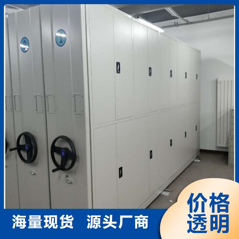 员工宿舍更衣柜-视频-北京市员工宿舍更衣柜-直辖北京市密云|东城|石景山|延庆|房山【该地】生产商