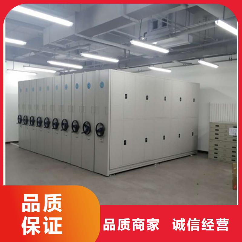 员工宿舍更衣柜视频-员工宿舍更衣柜(凯美)覆盖地域四川省德阳|阿坝|资阳|宜宾|乐山|南充|广安