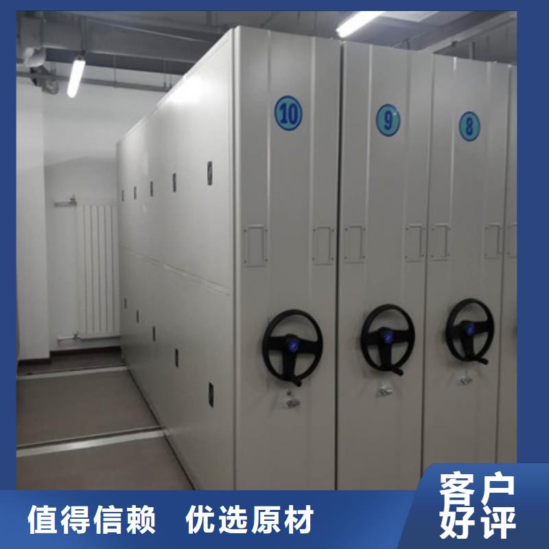 凯美员工宿舍更衣柜【 档案密集柜_密集型档案移动柜多种规格库存充足】aq00.com
