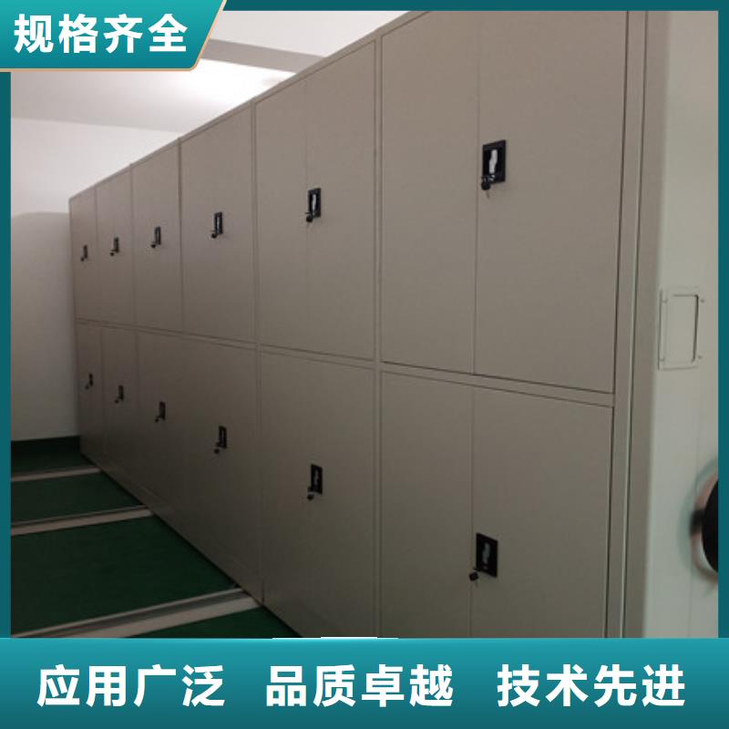 哪个厂家好【凯美】移动钢板密集架