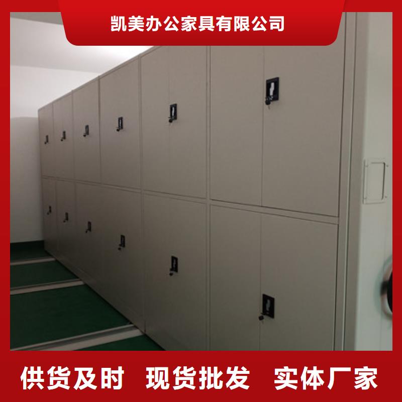 员工宿舍更衣柜视频-员工宿舍更衣柜|四川省资阳市|雁江|乐至|绵阳|乐山|甘孜|巴中|遂宁