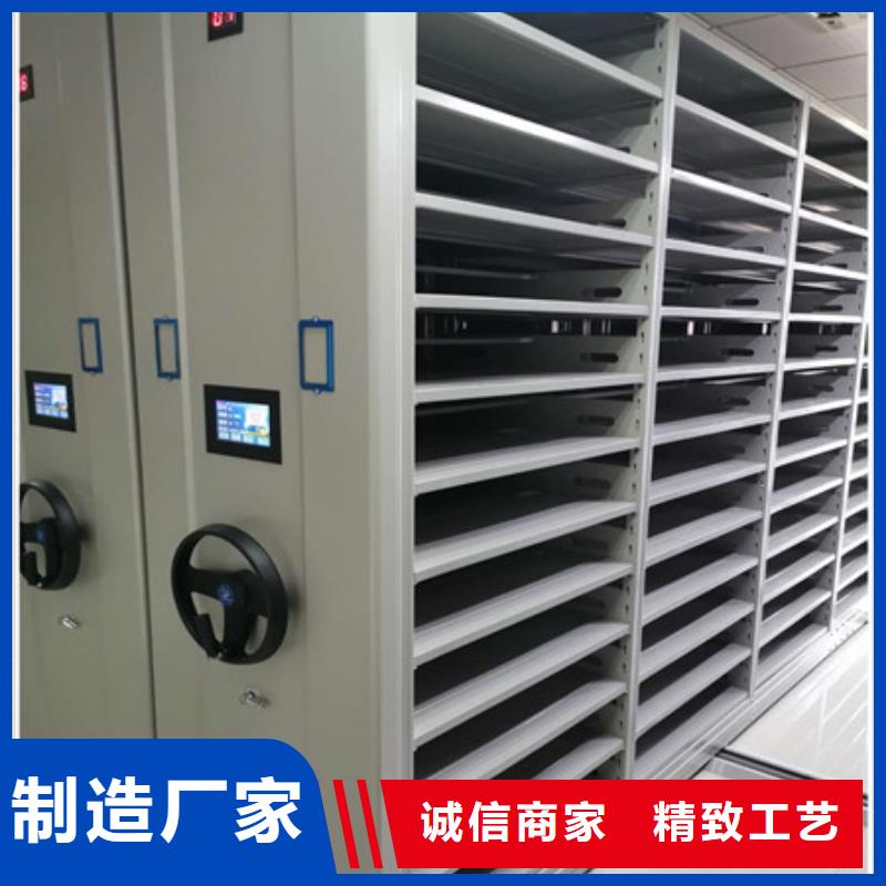 员工宿舍更衣柜视频-员工宿舍更衣柜(凯美)覆盖地域四川省德阳|阿坝|资阳|宜宾|乐山|南充|广安