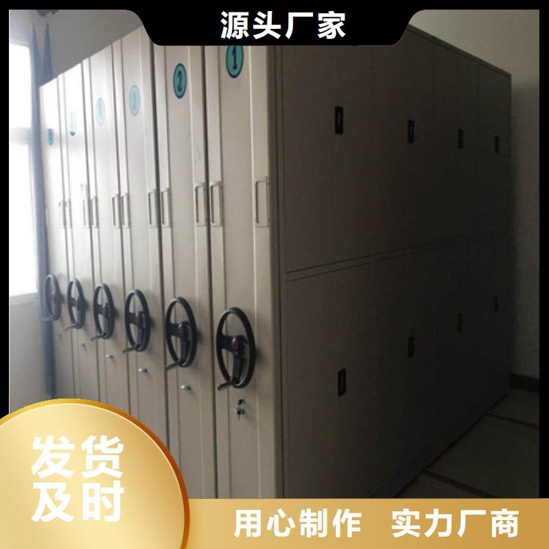 员工宿舍更衣柜视频-员工宿舍更衣柜_河南省漯河市市场覆盖临颍|舞阳|安阳|三门峡|濮阳|信阳|鹤壁|开封等