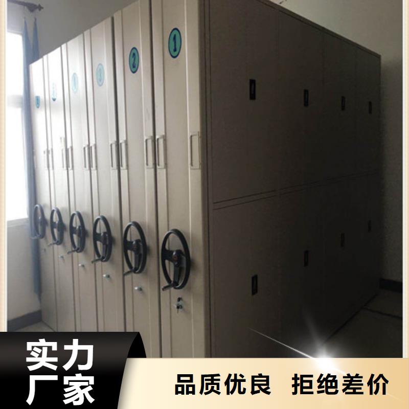 员工宿舍更衣柜视频-员工宿舍更衣柜(凯美)覆盖地域四川省德阳|阿坝|资阳|宜宾|乐山|南充|广安