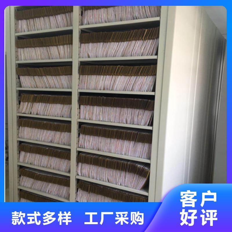 员工宿舍更衣柜视频-员工宿舍更衣柜|四川省资阳市|雁江|乐至|绵阳|乐山|甘孜|巴中|遂宁