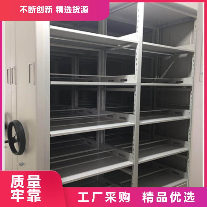 【 档案密集柜 密集架买的放心】凯美员工宿舍更衣柜