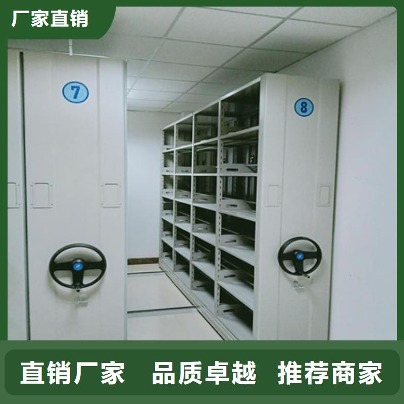 凯美员工宿舍更衣柜【 档案密集柜_密集型档案移动柜多种规格库存充足】aq00.com