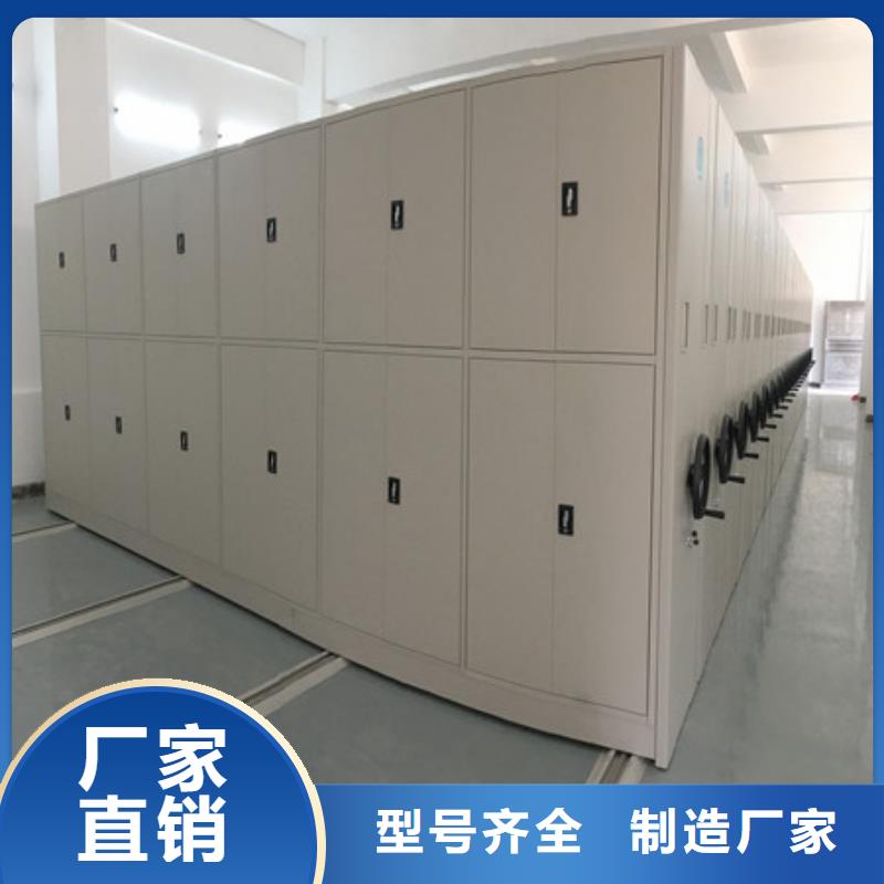 【 档案密集柜 密集架买的放心】凯美员工宿舍更衣柜