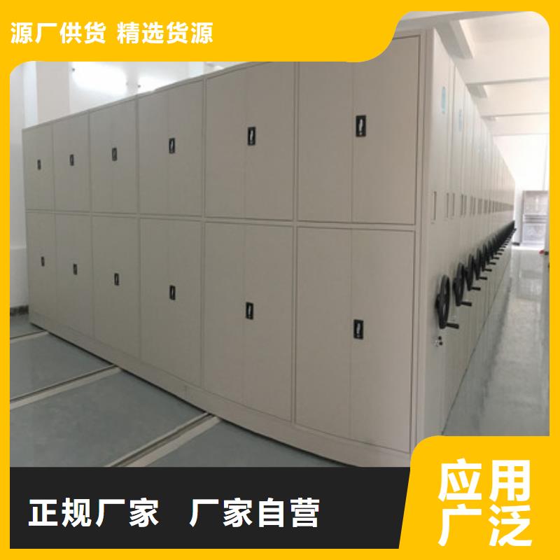 哪个厂家好【凯美】移动钢板密集架