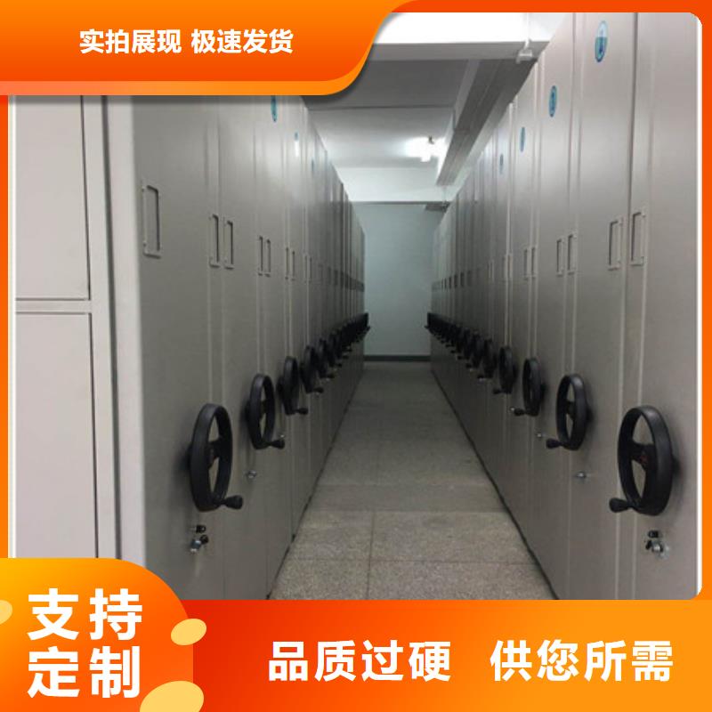 【 档案密集柜 密集架买的放心】凯美员工宿舍更衣柜