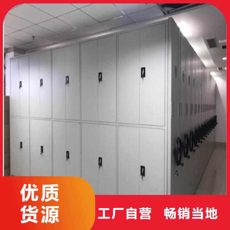 哪个厂家好【凯美】移动钢板密集架