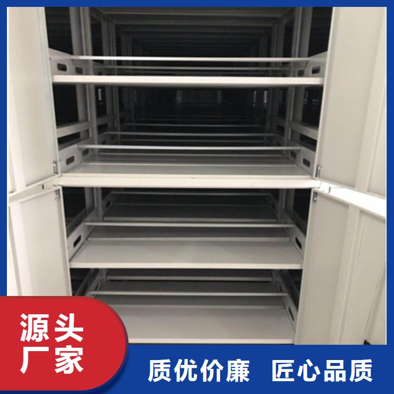 详情咨询【凯美】档案馆藏室密集柜