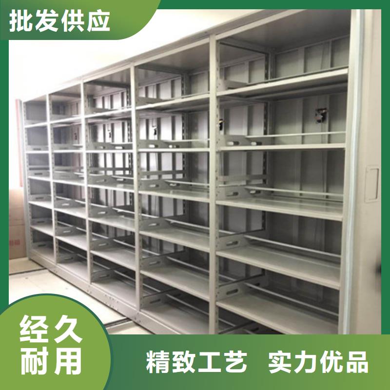 移动密集档案架销售公司-价格合理