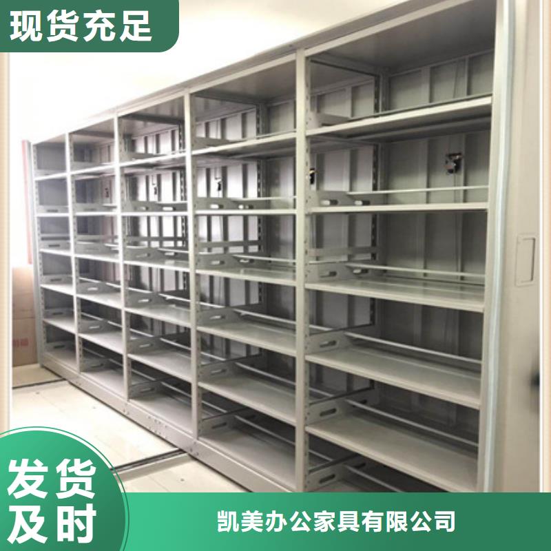 员工宿舍更衣柜-视频-北京市员工宿舍更衣柜-直辖北京市密云|东城|石景山|延庆|房山【该地】生产商