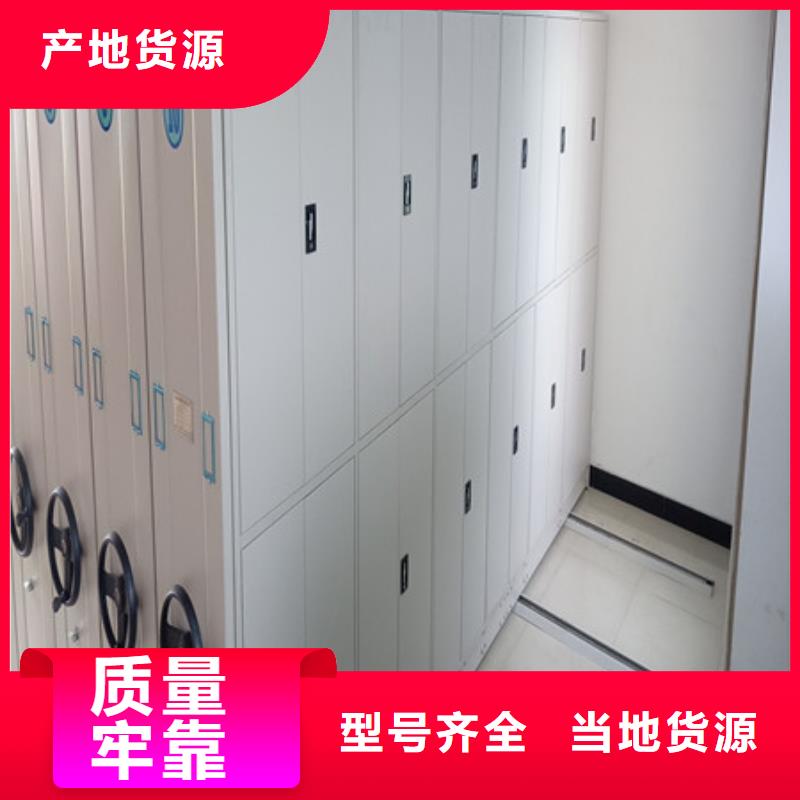 员工宿舍更衣柜视频-员工宿舍更衣柜|四川省资阳市|雁江|乐至|绵阳|乐山|甘孜|巴中|遂宁