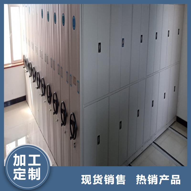 哪个厂家好【凯美】移动钢板密集架