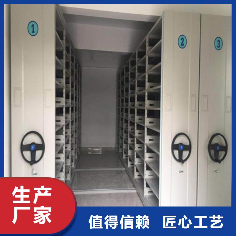 厂家要重视度的塑造【凯美】档案室档案柜