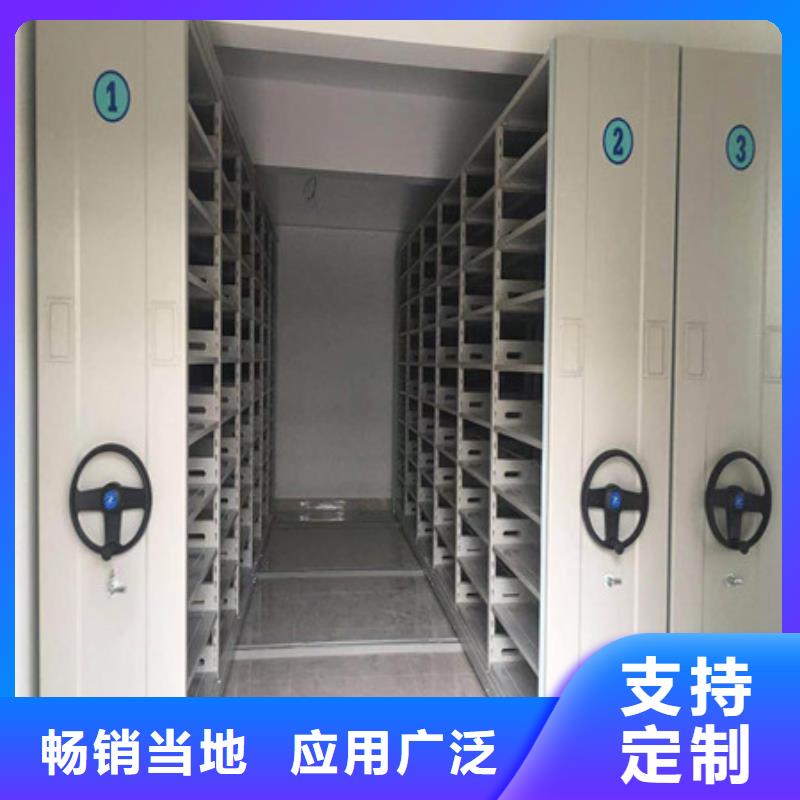 【 档案密集柜 密集架买的放心】凯美员工宿舍更衣柜