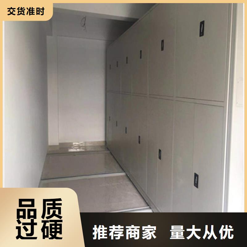 员工宿舍更衣柜视频-员工宿舍更衣柜|四川省资阳市|雁江|乐至|绵阳|乐山|甘孜|巴中|遂宁