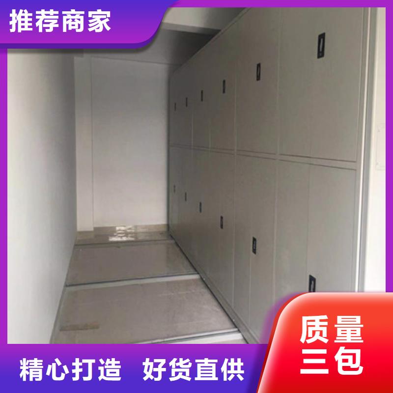 员工宿舍更衣柜视频-员工宿舍更衣柜(凯美)覆盖地域四川省德阳|阿坝|资阳|宜宾|乐山|南充|广安