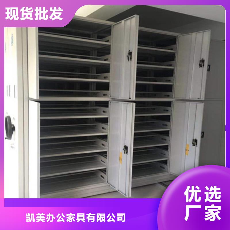 员工宿舍更衣柜-视频-北京市员工宿舍更衣柜-直辖北京市密云|东城|石景山|延庆|房山【该地】生产商