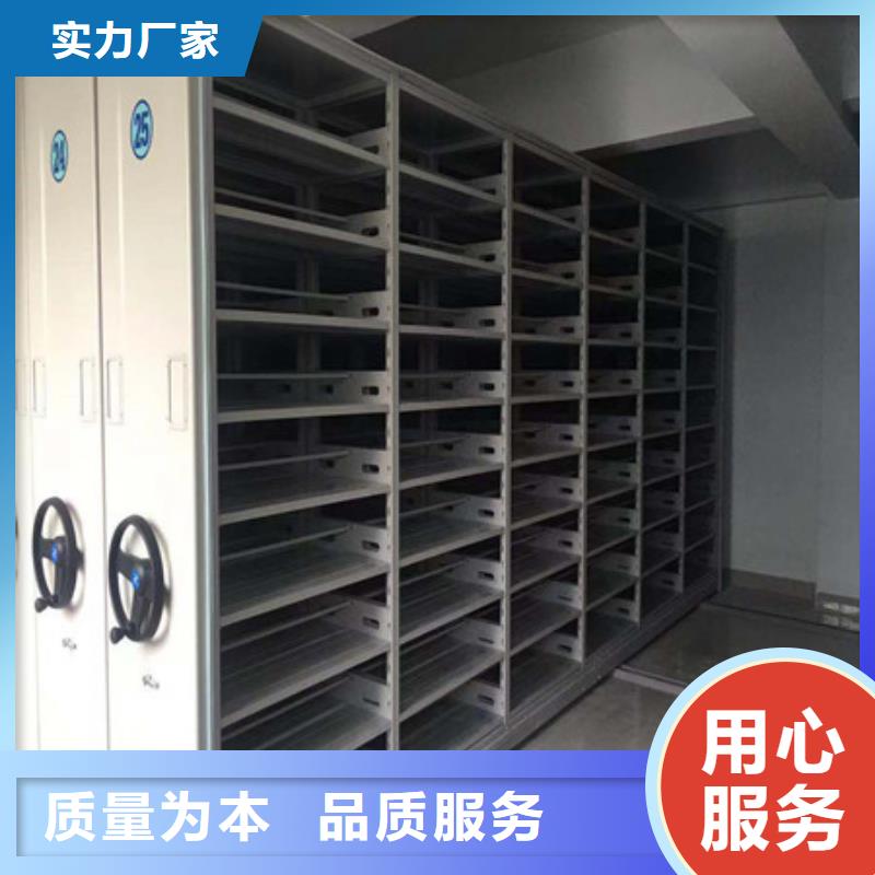 员工宿舍更衣柜视频-员工宿舍更衣柜(凯美)覆盖地域四川省德阳|阿坝|资阳|宜宾|乐山|南充|广安