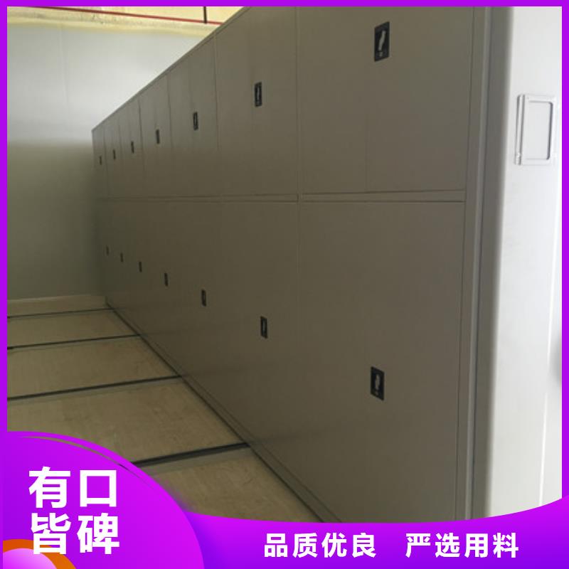 实物留样密集柜热卖中