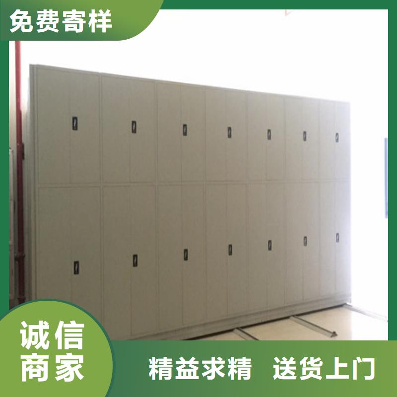 厂家要重视度的塑造【凯美】档案室档案柜