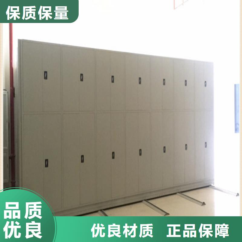 手摇档案密集架生产基地