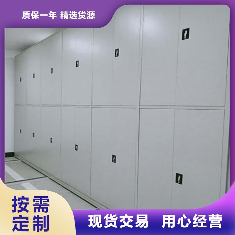 好产品价格低【手动密集柜】,油画密集架设计合理_