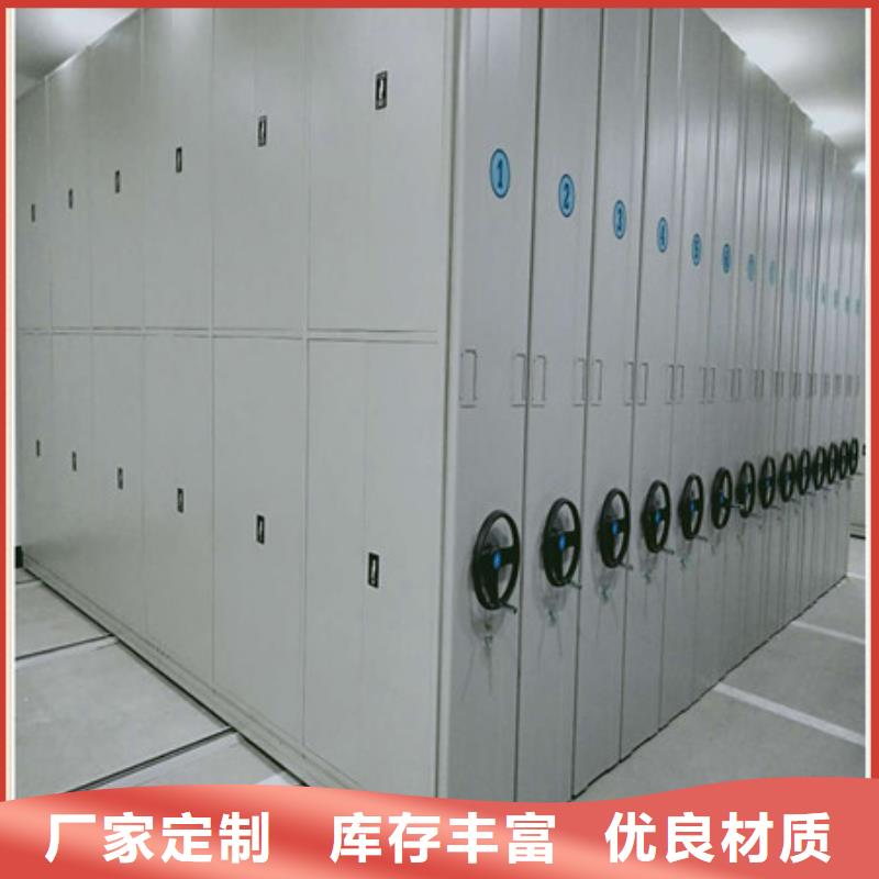 员工宿舍更衣柜视频-直辖北京市凯美员工宿舍更衣柜可服务区域西城|平谷|顺义|东城|延庆|密云|昌平等