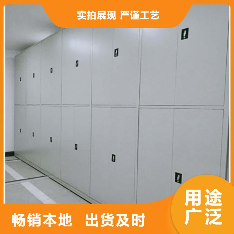 【 手动密集柜,防磁密集架质量优选】