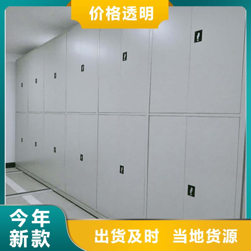 产品使用中的长处与弱点【凯美】腊块密集柜